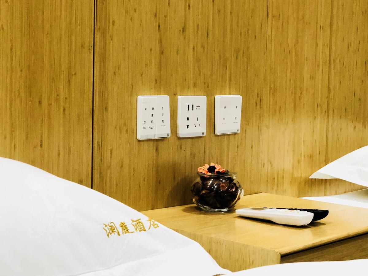 Lantern Hotel Hohhot Exterior foto